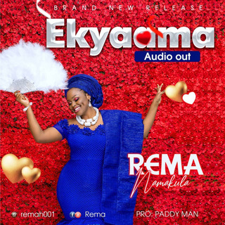 Rema Namakula